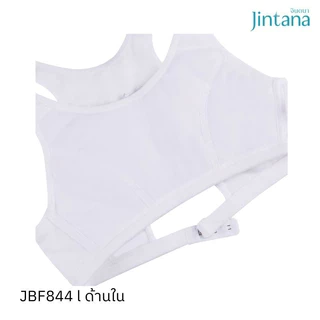 Jintana เสื้อชั้นในเด็ก รุ่น Jinni idol รหัส JBF844 สีขาว มีฟองน้ำ มีตะขอหลัง ผ้านุ่ม ระบายอากาศ ใส่สบาย ไม่ระคายเคือง