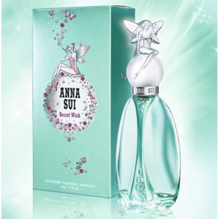 น้ำหอม แท้100% Anna Sui secret wish 75ml