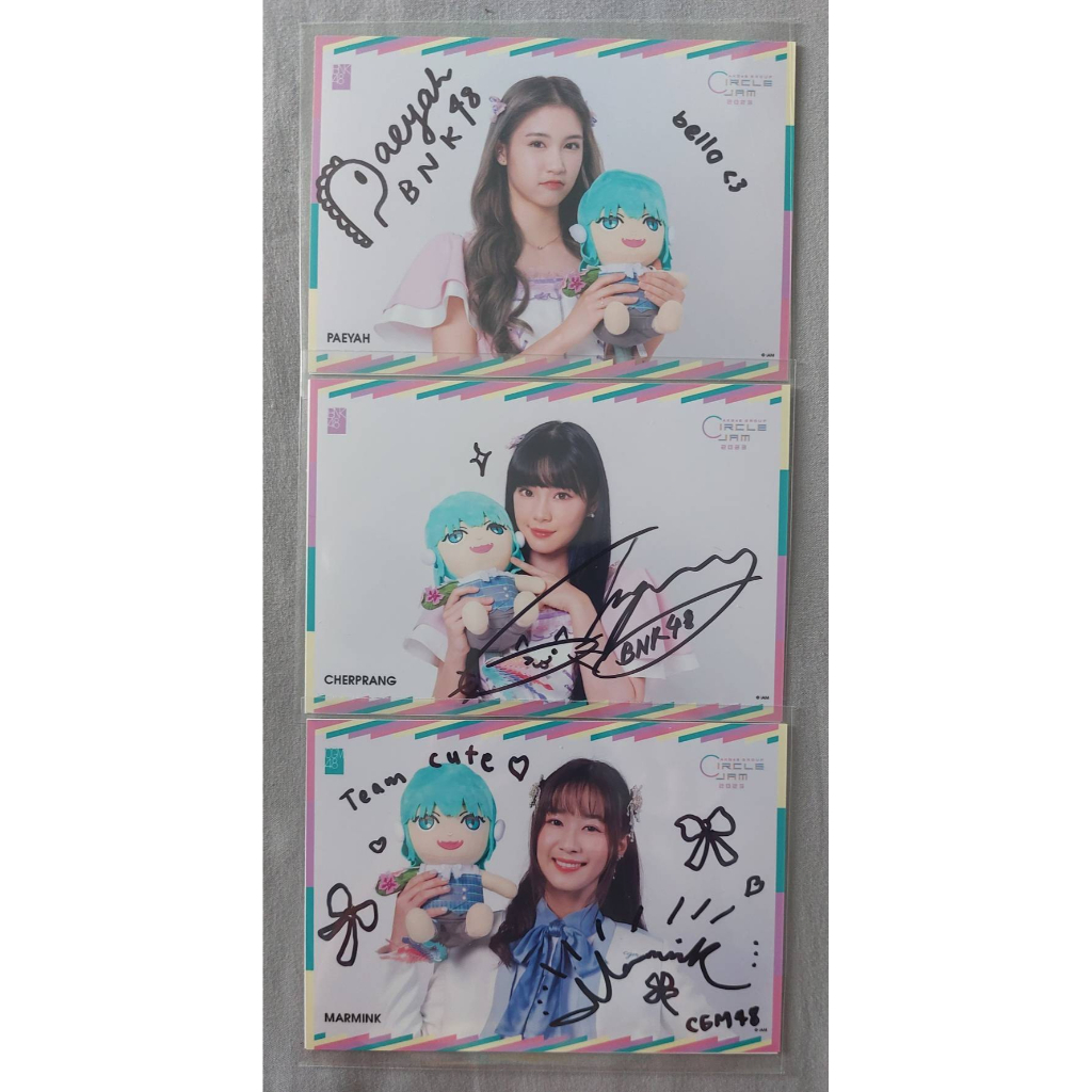 !!! ส่งฟรี !!! รูป  BNK48 CIRCLE JAM 2023 SSR ลายเซ็นต์จริง  พร้อมส่ง