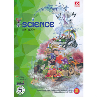 9786165413121 : Primary Education Smart Plus Science Prathomsuksa 5 : Textbook (P)