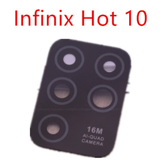 เลนส์กล้อง for Infinix  Hot 10