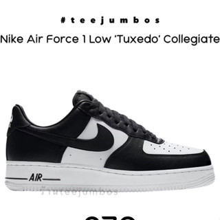 รองเท้า Nike Air Force 1 Low Tuxedo Collegiate Panda AQ4134-100 🌵🌈🔥 สินค้าพร้อมกล่อง