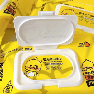 M-Duck wipes ทิชชู่เปียกน้องเป็ด 1 ห่อ 80 แผ่น ผ้าเช็ดทำความสะอาด 1 แพ็ค มี 6 ห่อ