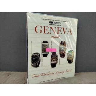 หนังสือ GENEVA 2008 29011