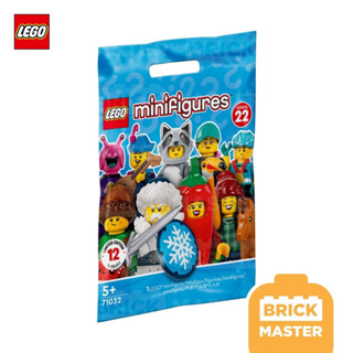 Lego Minifigures Series 22 - Snow Gardian (กรีดซองเช็ค) (พร่อมส่ง ของแท้100%)