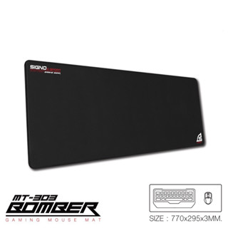 SIGNO MT-303 GAMING MOUSE PAD XL SIZE (Speed Edition)แผ่นรองเมาส์เกมส์มิ่ง