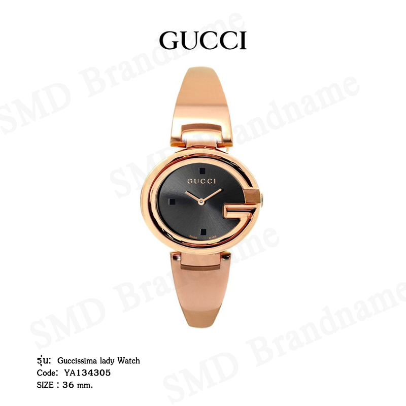 Gucci นาฬิกาข้อมือ รุ่น Guccissima lady Watch Code: YA134305