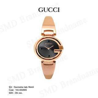 GUCCI นาฬิกาข้อมือ รุ่น Guccissima lady Watch Code: YA134305