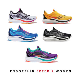 SAUCONY ENDORPHIN SPEED 2 WOMEN | รองเท้าวิ่งผู้หญิง