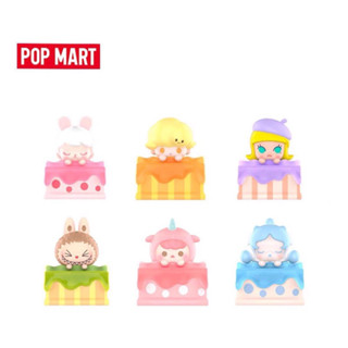 Popmart berry cake mini figurine display toys Zimomo Dimoo Skullpanda Pucky Molly Bunny