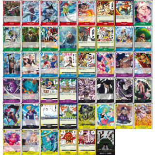 One Piece Card Game แยกใบ ภาษาญี่ปุ่น OP-03 ระดับ C