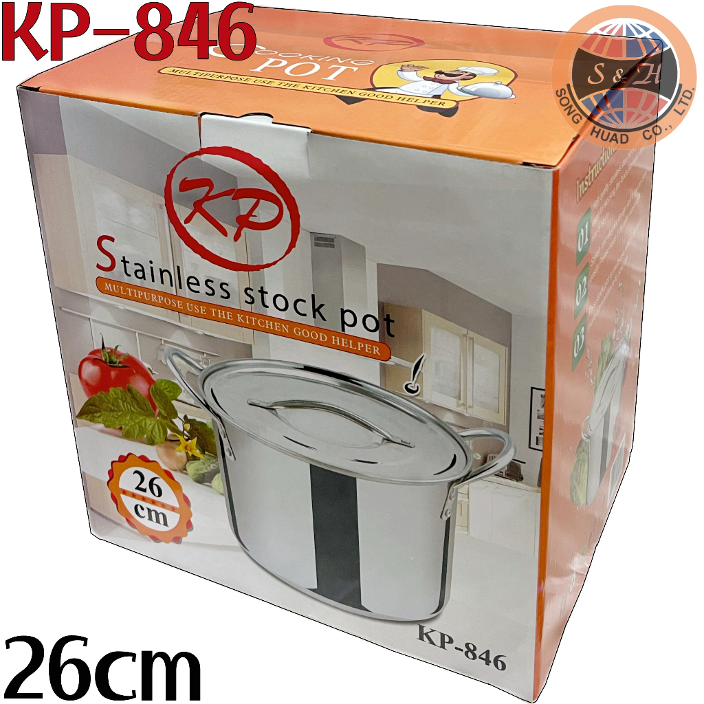 Tailong หม้อแสตนเลส หม้อเเขก 2หู พร้อมฝาปิด ทนทาน ขนาด 26 cm รุ่น KP-846