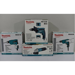 Makita เครื่องเจียร 4 นิ้ว 850 วัตต์ M9513B ประกัน 6 เดือน