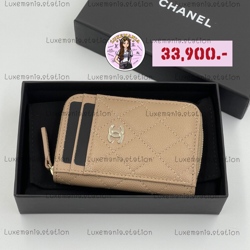 👜: New!! Chanel Zippy Compact Card Holder‼️ก่อนกดสั่งรบกวนทักมาเช็คสต๊อคก่อนนะคะ‼️