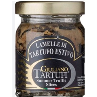 LAMELLE DI TARTUFO เห็ดทรัฟเฟิลในน้ำมัน 80กรัม