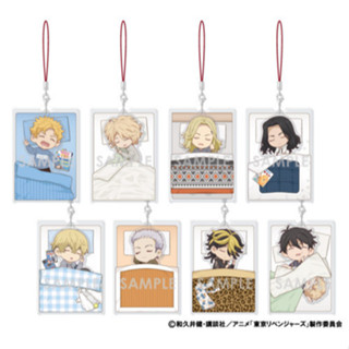 [ Tokyo Revengers โตเกียวรีเวนเจอร์ ] พวงกุญแจ Good Night Acrylic Strap - ทาเคมิจิ ไมกี้ ดราเค่น บาจิ จิฟุยุ ชินอิจิโร่