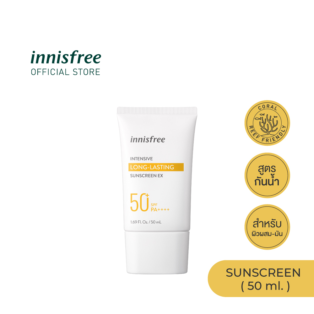 innisfree Intensive Longlasting Sunscreen SPF50 PA 50ml อินนิสฟรี ครีม