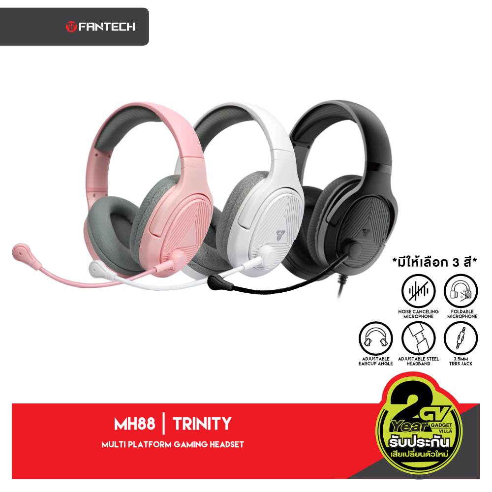 FANTECH รุ่น MH88 TRINITY Gaming Headset ระบบ 2.1 หูฟังเกมมิ่ง แฟนเทค หูฟัง gaming มีไมโครโฟน  สำหรั