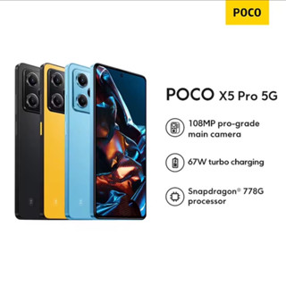 [New] POCO X5 Pro 5G | X5 5G 8/256GB ขุมพลัง Snapdragon เกมมิ่ง AMOLED 6.67" FHD+ 120Hz แบต5,000mAh MobileStation