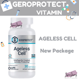 🌟พร้อมส่ง/แพ็คเกจใหม่ 🇺🇸GEROPROTECT Ageless cell 30 softgels (exp1/2025)