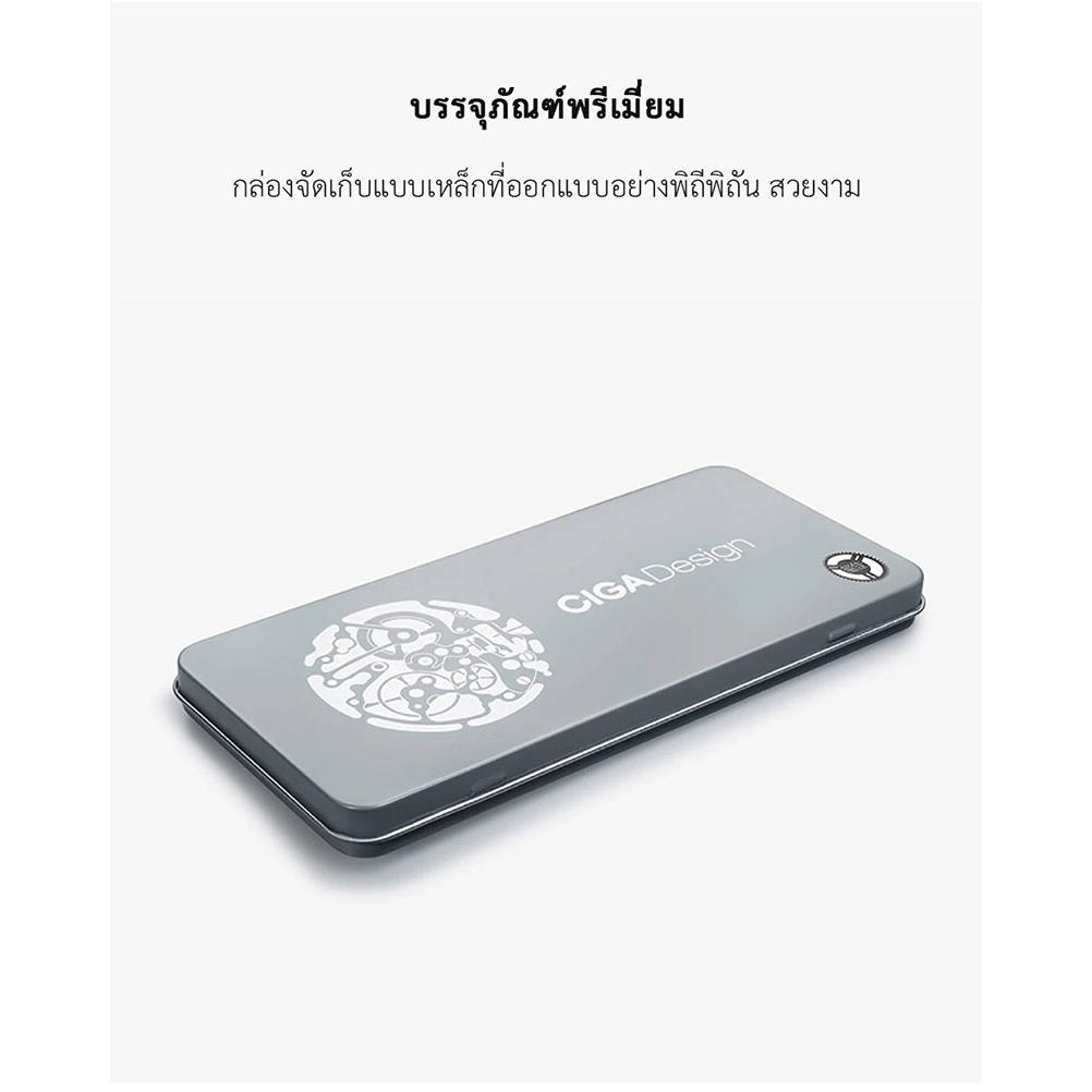 CIGA Design R Series Mechanical Watch Strap 16mm - สายนาฬิกาซิก้า ดีไซน์รุ่น R Series Mechanical 16 มม.
