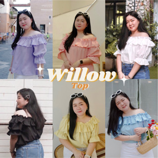 💖 Willow Top เสื้อปาดใหล่ชายระบาย 6 สี #เสื้อผ้าสาวอวบ Plussize