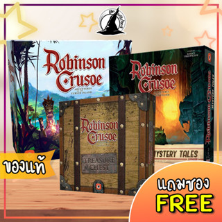 Robinson Crusoe : Adventures on the Cursed Island Board Game + Expansion แถมซองใส่การ์ด