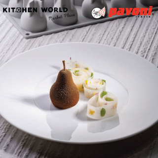 Pavoni GG037S Silicone Mould Gourmand Line Pears 15 impr. / พิมพ์ซิลิโคนอบขนม