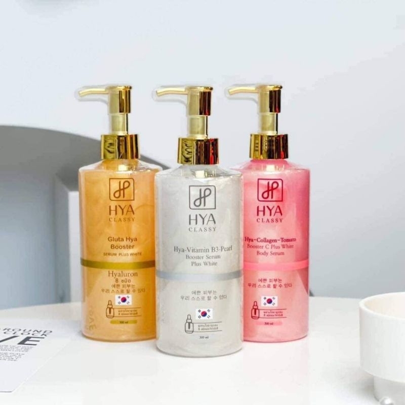 ไฮยาแมงมวยแถมโดสพิเศษ189บาทปกติ290บาท
