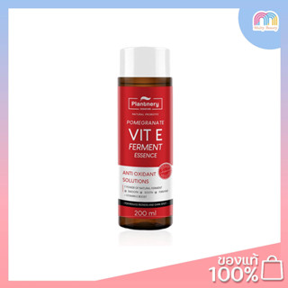 Plantnery-Pomegranate Vit E Ferment Essence 200ml.