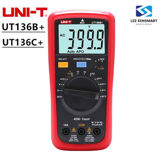 UNI-T UT136B+ UT136C+ เครื่องวัดกระแสไฟตรง DC / AC มิเตอร์วัดไฟเเบบดิจิตอล  วัดคาปาได้ เป็นระบบออโต้ ใช้งานง่าย