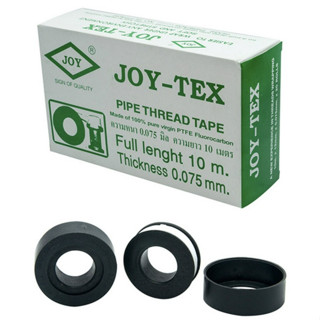 Joy-Tex เทปพันเกลียว หนา 0.075 มม. ยาว 10 เมตร