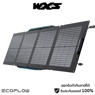 EcoFlow 110W Portable Solar Panel แผงโซลาร์พกพา พับได้พร้อมกระเป๋าพกพา สำหรับตั้งแคมป์หรือใช้ง