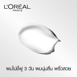 ลอรีอัล ปารีส เอลแซฟ คอนดิชั่นเนอร์ ขนาด 375-450 มล. L'OREAL PARIS ELSEVE CONDITIONER 375-450 ML.