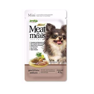 อาหารสุนัข JERHIGH MEAT AS MEALS CHICKEN &amp; LIVER 45 กรัม