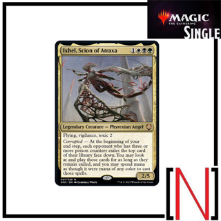 [MTG][Single][ONC] Ixhel, Scion of Atraxa ระดับ Mythic [ภาษาอังกฤษ]