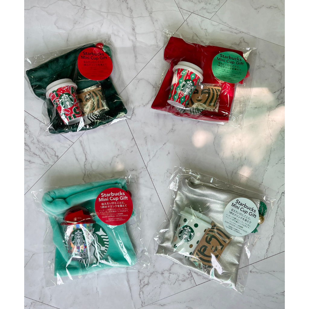 Starbucks JP Mini Cup 2021-2023 ไม่มี free drink ticket