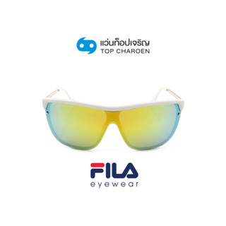 FILA แว่นกันแดดทรงสปอร์ต SF9343I-6VCA size 99 By ท็อปเจริญ