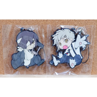 🌟Nakajima Atsushi  &amp; Dazai Osamu Original rubber strap set Bungou Stray Dogs บุงโก