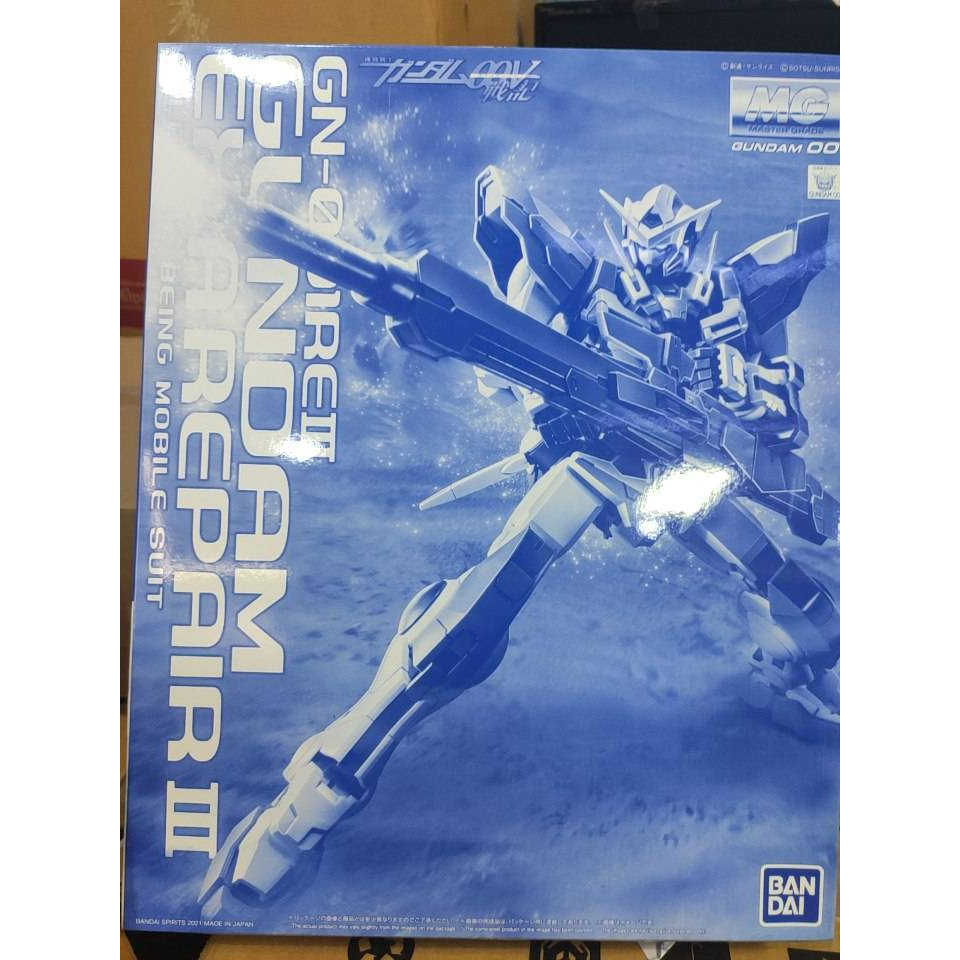 [P-Bandai] MG 1/100 Gundam Exia Repair III