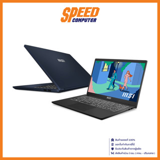 MSI MODERN15 B7M-053TH NOTEBOOK(โน้ตบุ๊ค) AMD Ryzen 5 7530U/Onboard 8GB/512GB SSD by speedcom