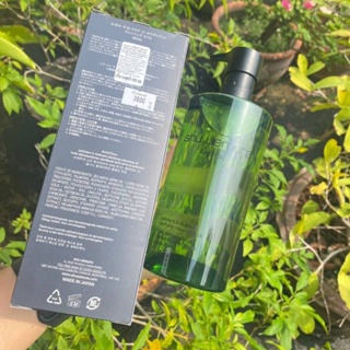 Shu Uemura Cleansing Oil Anti/Oxi+ 450 ml (ฉลากไทยค่ะ)