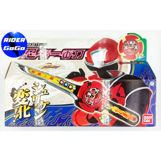 ที่แปลงร่างนินนินเจอร์ นินจาอิจิบังโต ขบวนการดาวกระจาย นินนินเจอร์ Ninninger (DX Ninja Ichibanto) สภาพสวยของแท้Bandai