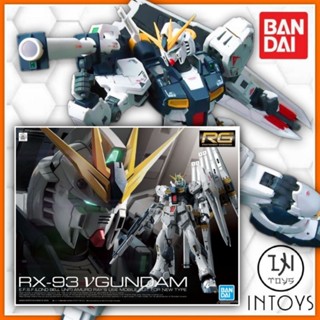 BANDAI - (RG) 1/144 RX 93 V GUNDAM / Nu GUNDAM ( Gunpla​ / Gundam Plastic Kits )