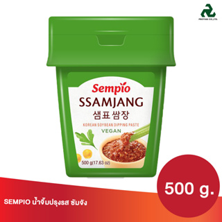 Sempio SEASONING SOY BEAN PASTE ซีซั่นนิ่ง ซอยบีนเพสท์