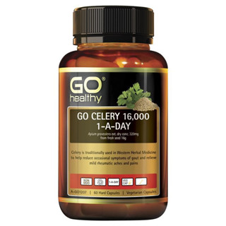 GO Healthy Celery 16000mg 60 Vege Capsules [เกาต์]