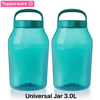 Tupperware รุ่น Universal Jar สีเขียว ขนาด 3L