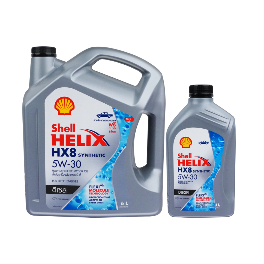 《ใช้โค้ดส่วนลด 50》SHELL น้ำมันเครื่อง HELIX HX8 5W-30 5W30 ดีเซล คอมมอนเรล สังเคราะห์แท้ 100% 6 + 1 ลิตร [55431132]