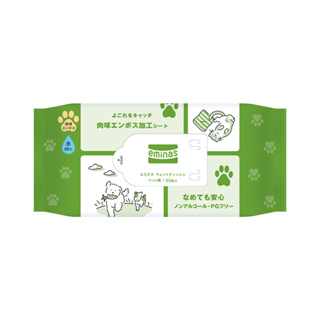 EMINAS WET WIPES FOR PET 50 pieces / กระดาษเช็ดทำความสะอาดแบบเปียก สำหรับสัตว์เลี้ยง