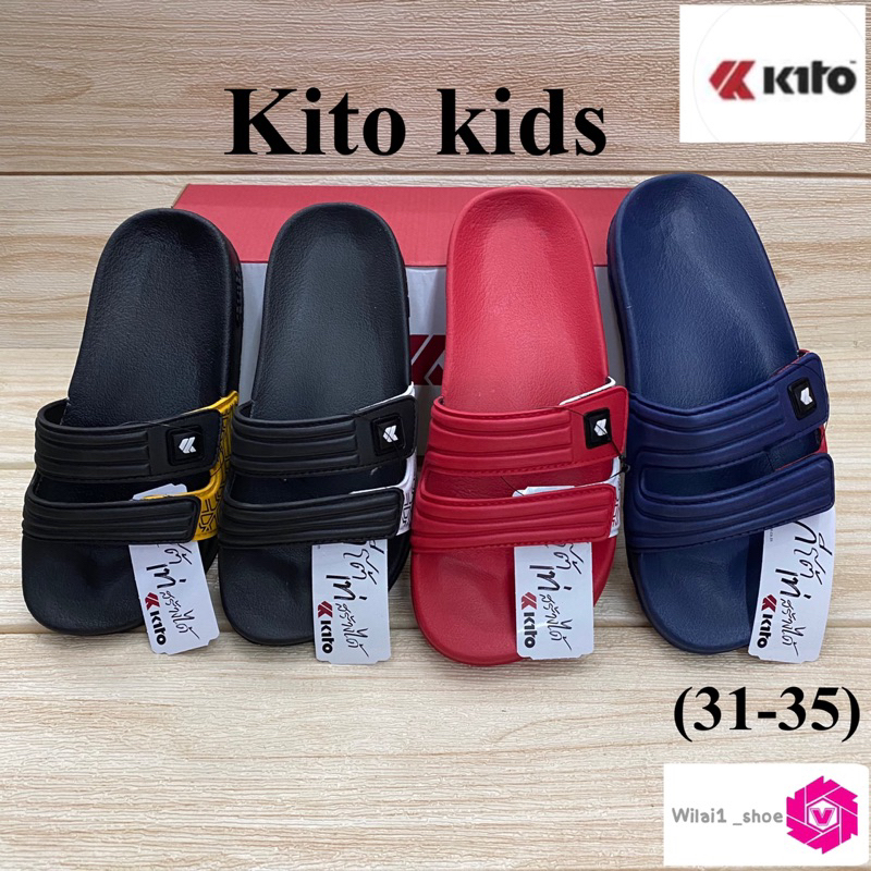 Kito AH 157 C รองเท้าแตะสวมเด็ก (31-35) สีดำ/กรม/แดง